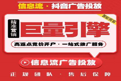 百度竞价托管公司案例分享：效果显著的投资