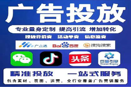 搜索引擎营销（SEM）在内容营销中的应用案例